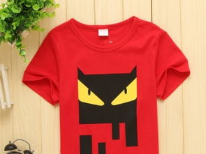 圖 童裝廠家直銷(xiāo)批發(fā)網(wǎng)貨到付款工廠直銷(xiāo)低價(jià)童裝甩賣(mài)5元批發(fā)市場(chǎng) 成都母嬰 兒童用品